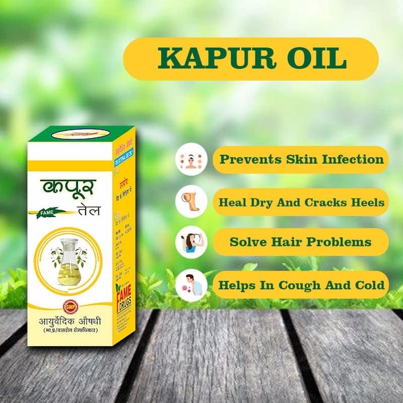 Riyasthya Kapoor oil Herbal Camphor Essential Oil Therapeuttic Grade 15 ML view 7