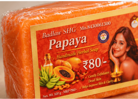 Natural Papaya Soap for Gentle Cleansing and Everyday Skin Care view 2