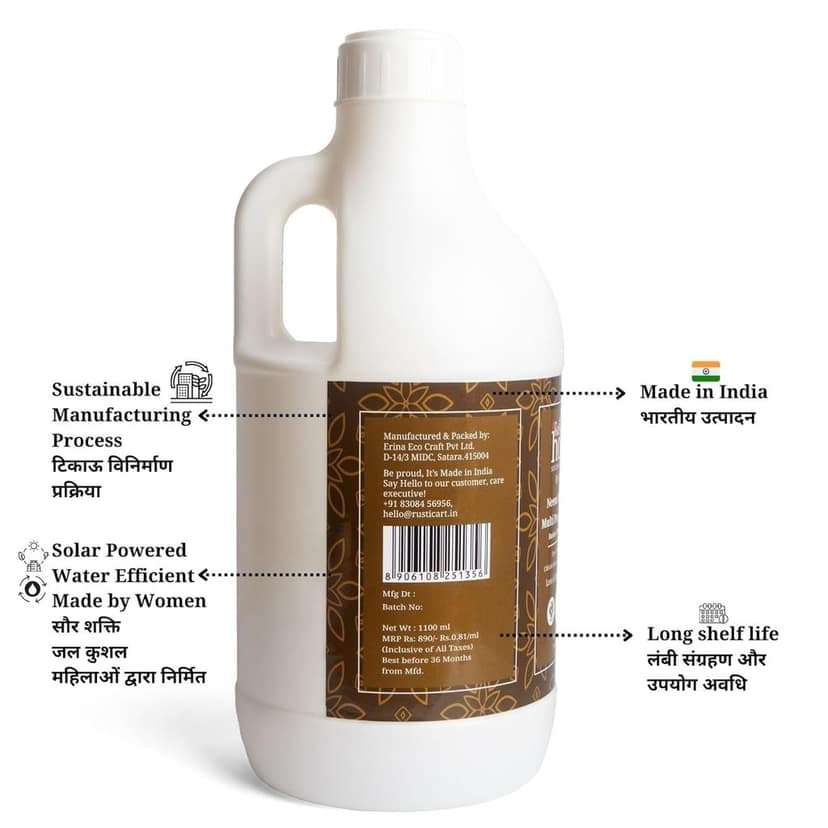 Neem Lemongrass Multipurpose Cleaner (1100gm) view 3