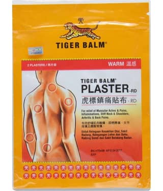 MISMIL Tiger Balm 10cmx14cm Plasters In Warm - Imported from Singapore (2 Plasters)