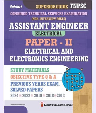 TNPSC Combined Techical Services Exam.(Non Interview Postes) Assistant Engineer (EEE) Paper - II Exam Book