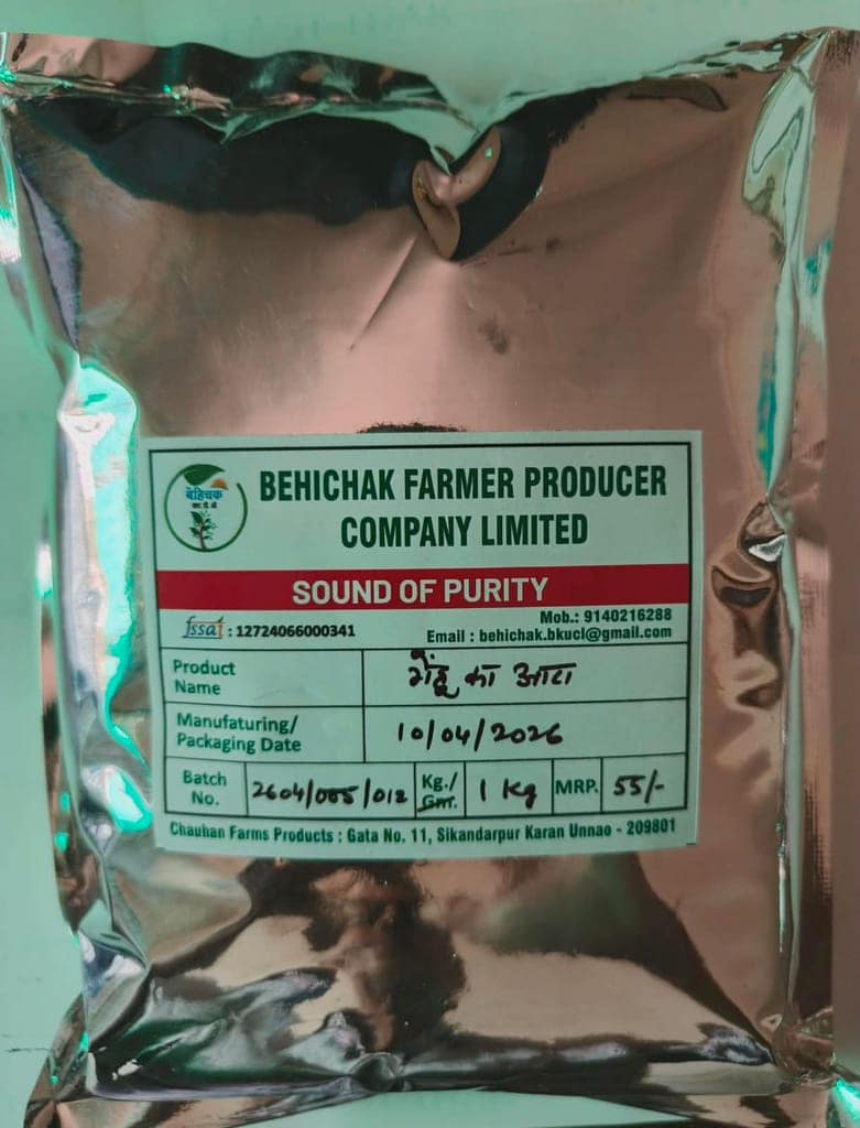 Behichak Farmer Producer Wheat Flour