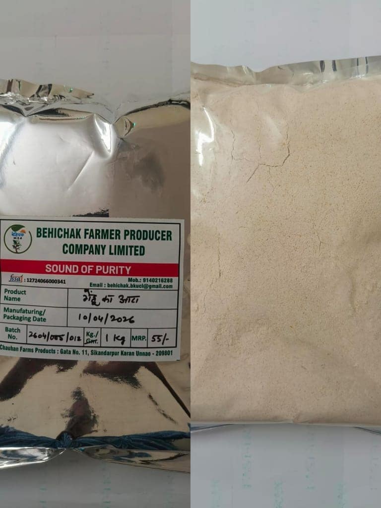 Behichak Farmer Producer Wheat Flour view 3