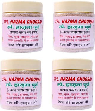 MYGODGIFT Special Hazma Churan 400 gm