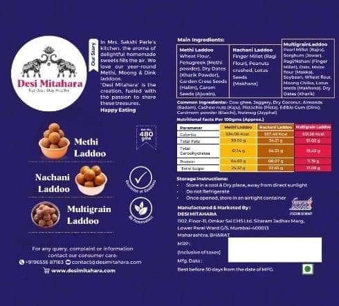 Desi Mitahara's Methi, Nachani, Multigrain Ladoo Combo Pack - Prepared with Natural Ingredients - Traditional Indian Sweet - 480g Pack - No Artificial Colours - Suitable for All Ages view 5