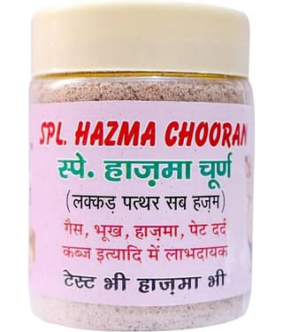 MYGODGIFT Hazma Churan, Digestion Churna - For Hyperacidity and Digestion 100 gm