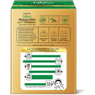 Nisha Aloevera Multani Mitti For Face (100g , Pack OF 3) | Natural Oil Control, Acne & Tan Removal view 2