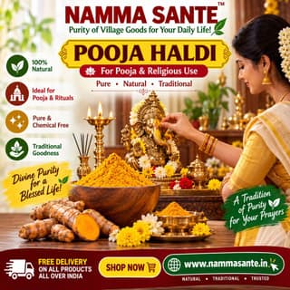 Pooja Haldi, Pooja Turmeric, Haldi, Turmeric, Puja Haldi, Puja Turmeric, Religious Haldi, Devotional Haldi, Sacred Turmeric, Worship Turmeric, Pooja Powder, Haldi Powder