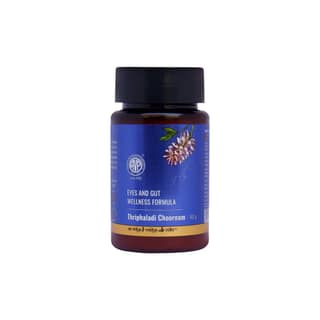 Triphaladi Choornam - 40 Gms