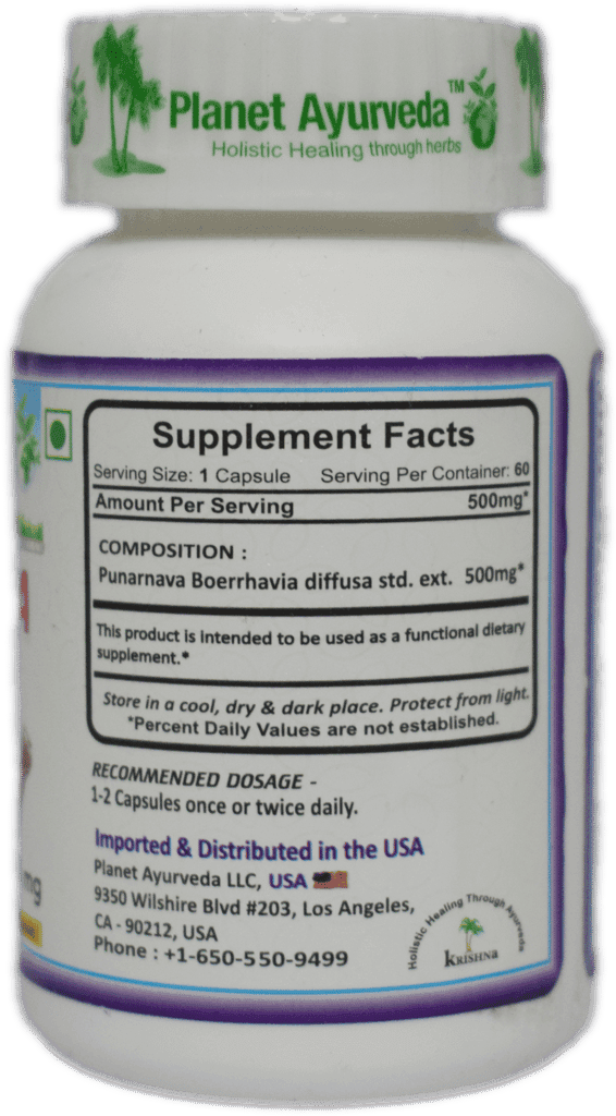 Planet Ayurveda Punarnava 60 Capsules 500mg - Pure & Natural Punarnava Extract - Supports Kidney Function, Reduces Inflammation, and Promotes Overall Health view 2