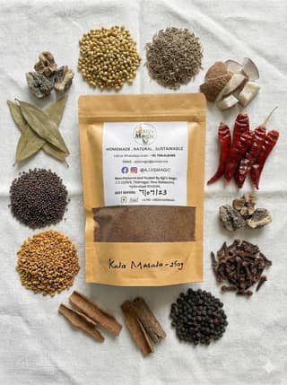 Kala Masala (Goda Masala) 100 g