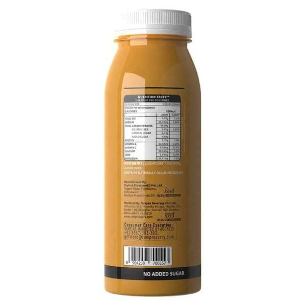 Raw Sugarcane 200 Ml view 3