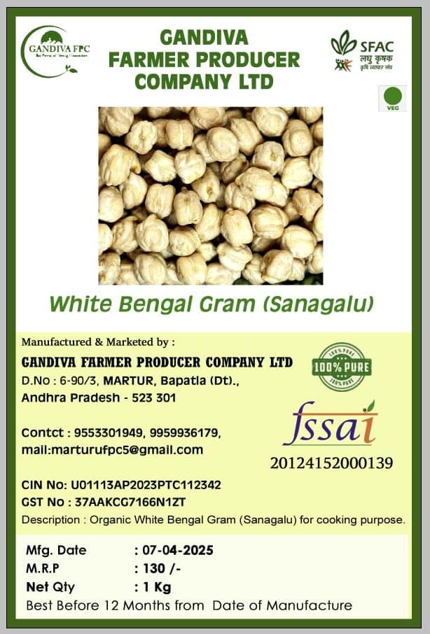 Organic White Bengal Gram (Sanagalu) 1 Kg GANDIVA FPC view 3