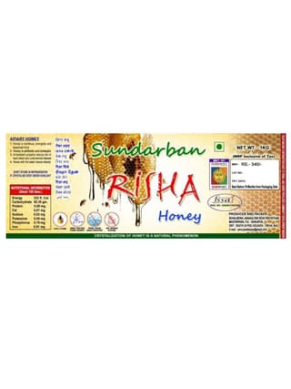 Sundarban Risha Honey - 1 kg - Pack of One