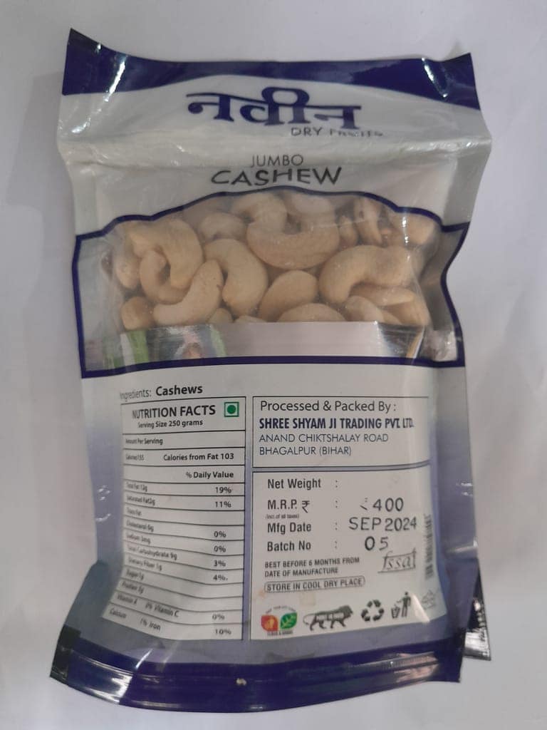 ABHAY-MANI Premium Cashew Nuts - Jumbo Size (W180 Grade) view 3