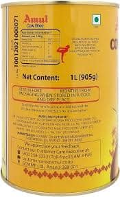 AMUL COW GHEE - HIGH AROMA view 2