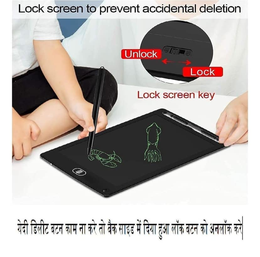 Pack of 1 LCD Writing Tablets for Kids, 8.5 Inch Electronic Doodle Boards with Stylus view 2