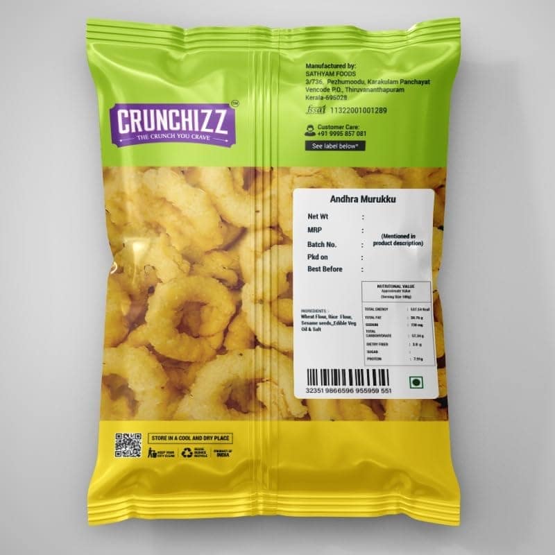 CRUNCHIZZ ANDHRA MURUKKU (Chakli) I Crunchy, Authentic Kerala Snack I No Artificial Additives I Perfect Tea-Time Bites I Pack of One view 3