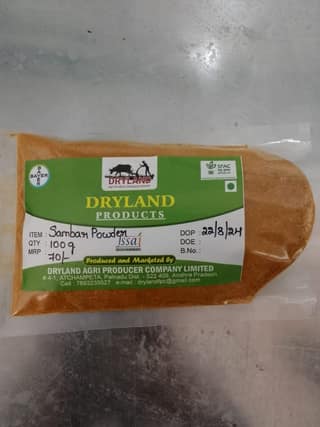 Sambar Powder