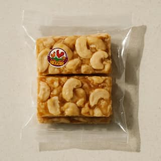 Kirasani Puspha Vathi Point's cashew chikki