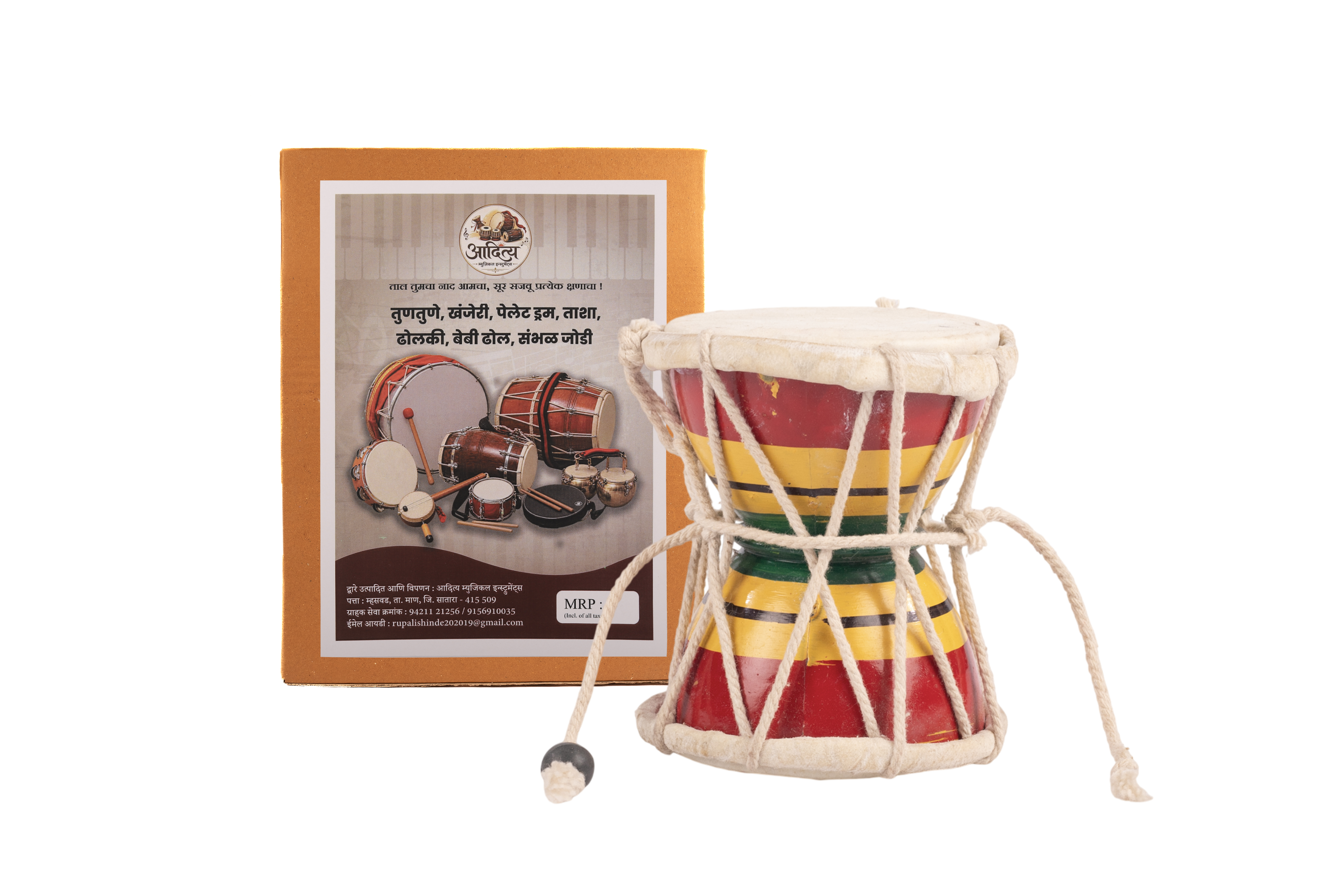 Pellet Drum Musical Instrument with Traditional Design and Rhythmic Sound