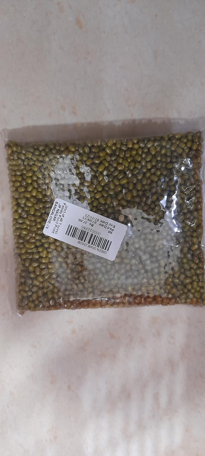 Green gram