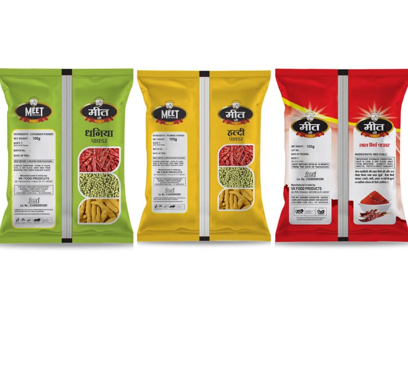 Meet Shree CTC Combo Pack, 300 gm view 2