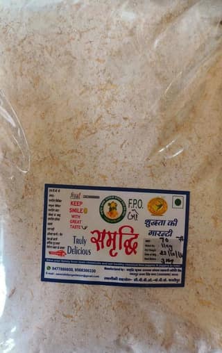 Barley Flour - 1 kg