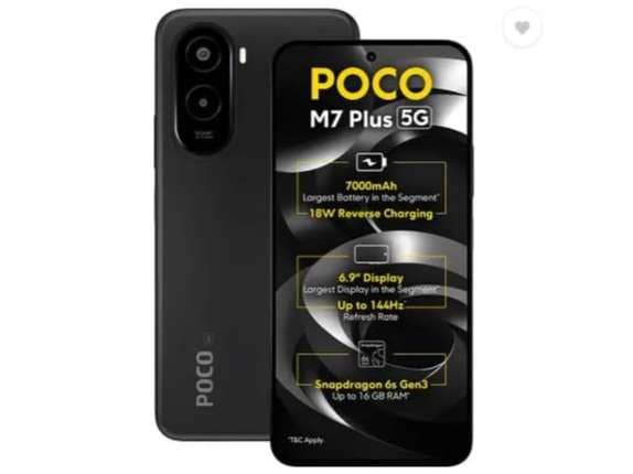 Poco M7 Plus 5G Smartphone, 8GB RAM, 128GB Storage - Carbon Black