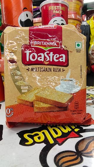Britannia toastea Multigrain rusk