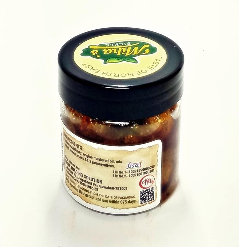 Amla Pickle view 4