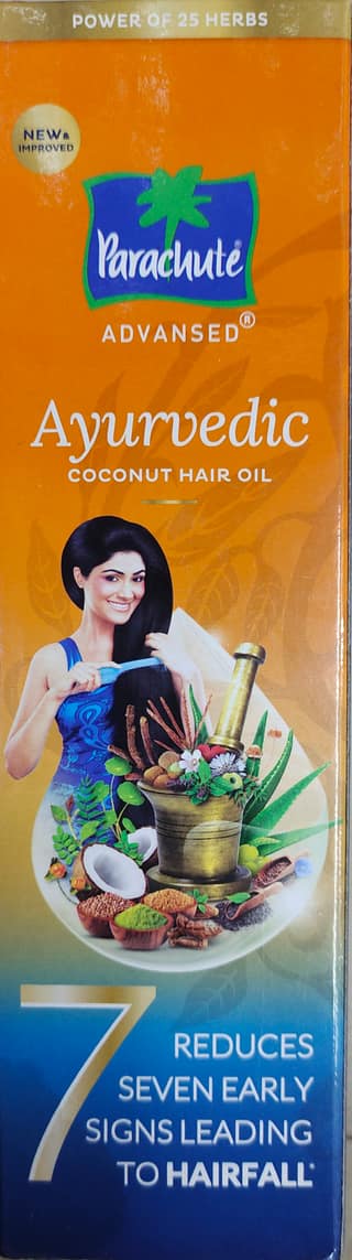 Parachute advanced ayurvedic coconut hair oil