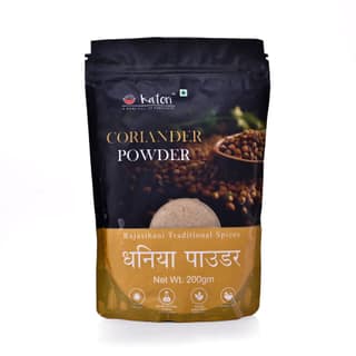 Pure Dhaniya Powder | Coriander Powder - Katori