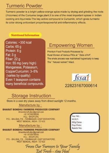 100% Natural Turmeric Powder - Premium Quality by Bharat Bondhu F.P.C Ltd. view 3