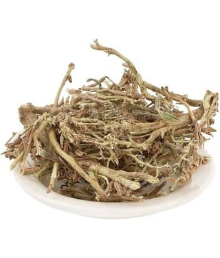 Nutrixia Food Bahu Fali - Kurand Ghas - Bahufali - Bahuphali - Bophali - Baphuli 100 gm