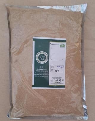 Jeera Powder - 500 gm
