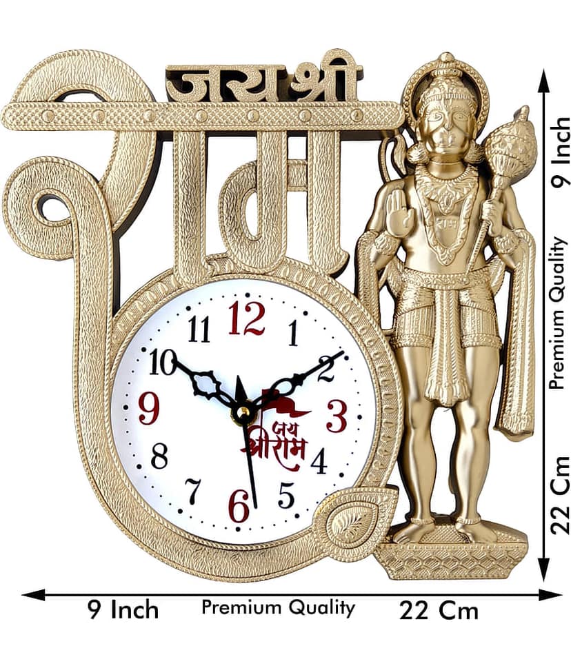 GrabBasket Assymetric Analog Wall Clock view 2