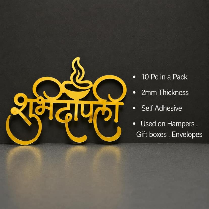 Happy Diwali Golden Acrylic Cutout Tags for hampers, Scrapbook, Boxes, Cards | 10 pc in a Pack | Size - 3.5 by 3.5 inch view 2