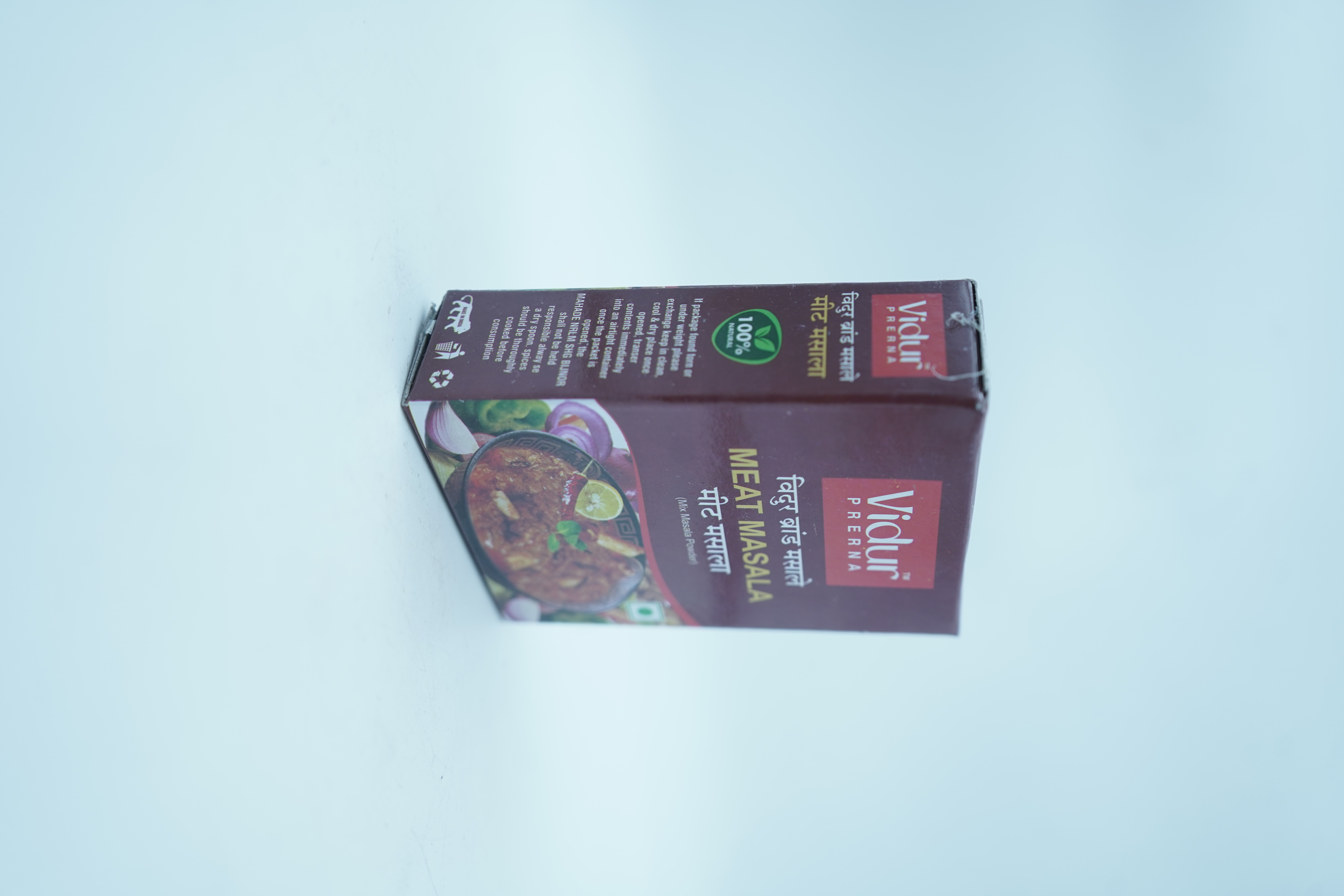 Vidur Meat Masala Mini Pack view 3