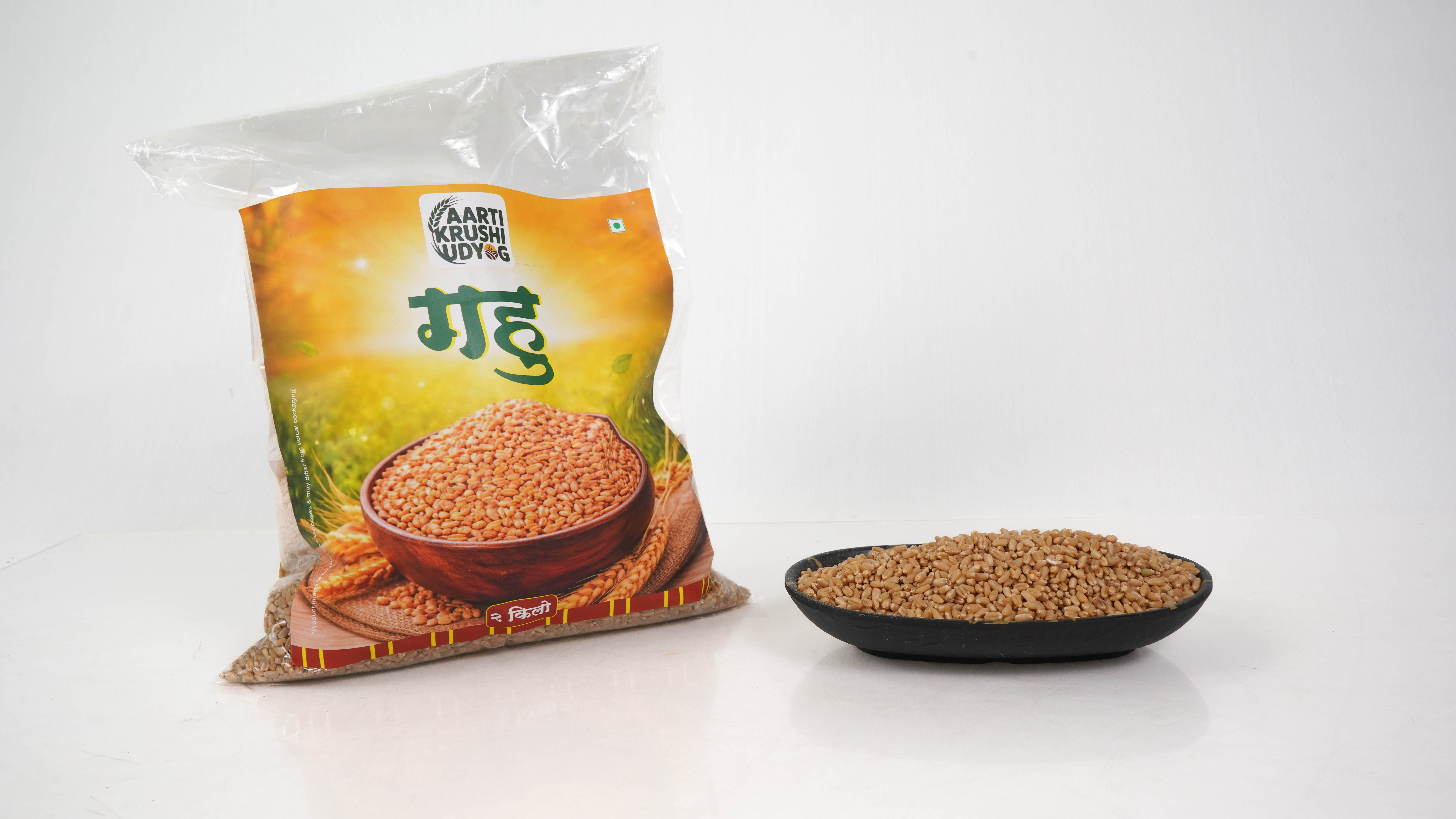 Premium Whole Wheat Grain