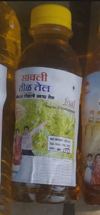 Savli Til Tel (Sesame Oil) (200ml) | Pure & Aromatic | Traditional Cooking