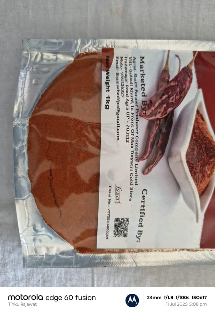 Red Chilli Powder view 3