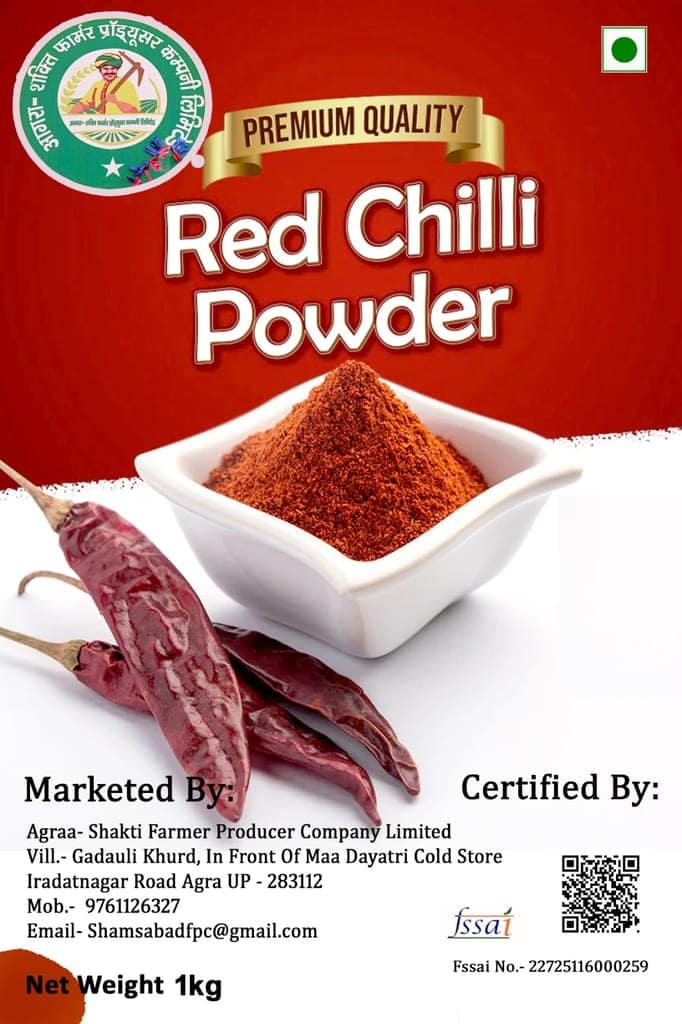 Red Chilli Powder view 4