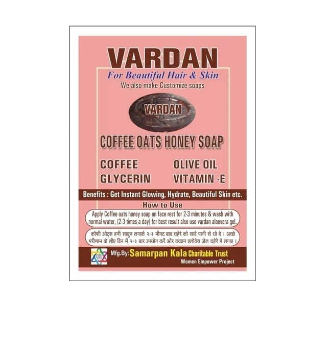 COFFEE OATS HOMEMADE SOAP