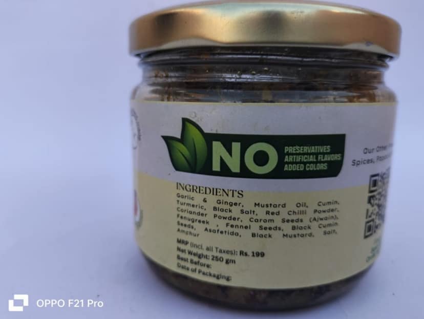 Ginger Garlic Pickle 250 Gms view 3