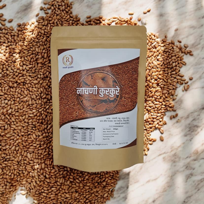 Ragi Kurkure (Finger Millet) | Crispy & Crunchy Ready-to-Eat Snack. view 3