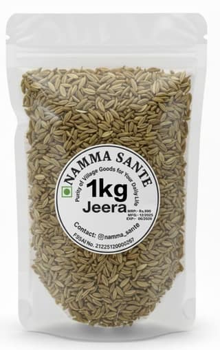 Jeera, Cumin Seeds, Zeera, Jeerakam, Safed Jeera