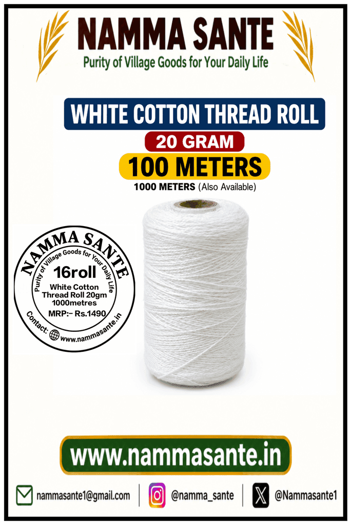 White Cotton Thread Roll 20gm 1000metres view 3