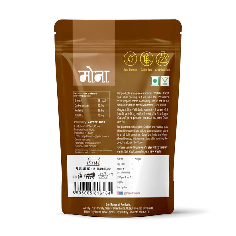 Mona Premium Whole Cashew Nuts (Kaju) - High Quality Healthy Dry Fruit Snack view 8