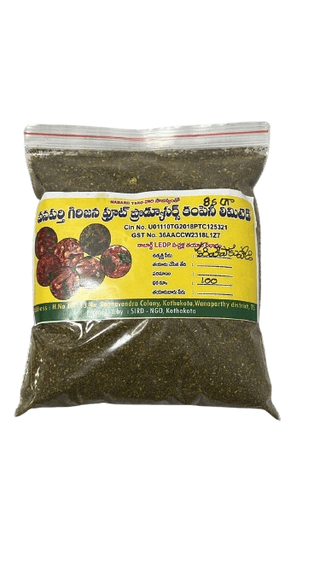 Curry Powder 85g